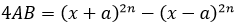 Maths-Binomial Theorem and Mathematical lnduction-12478.png